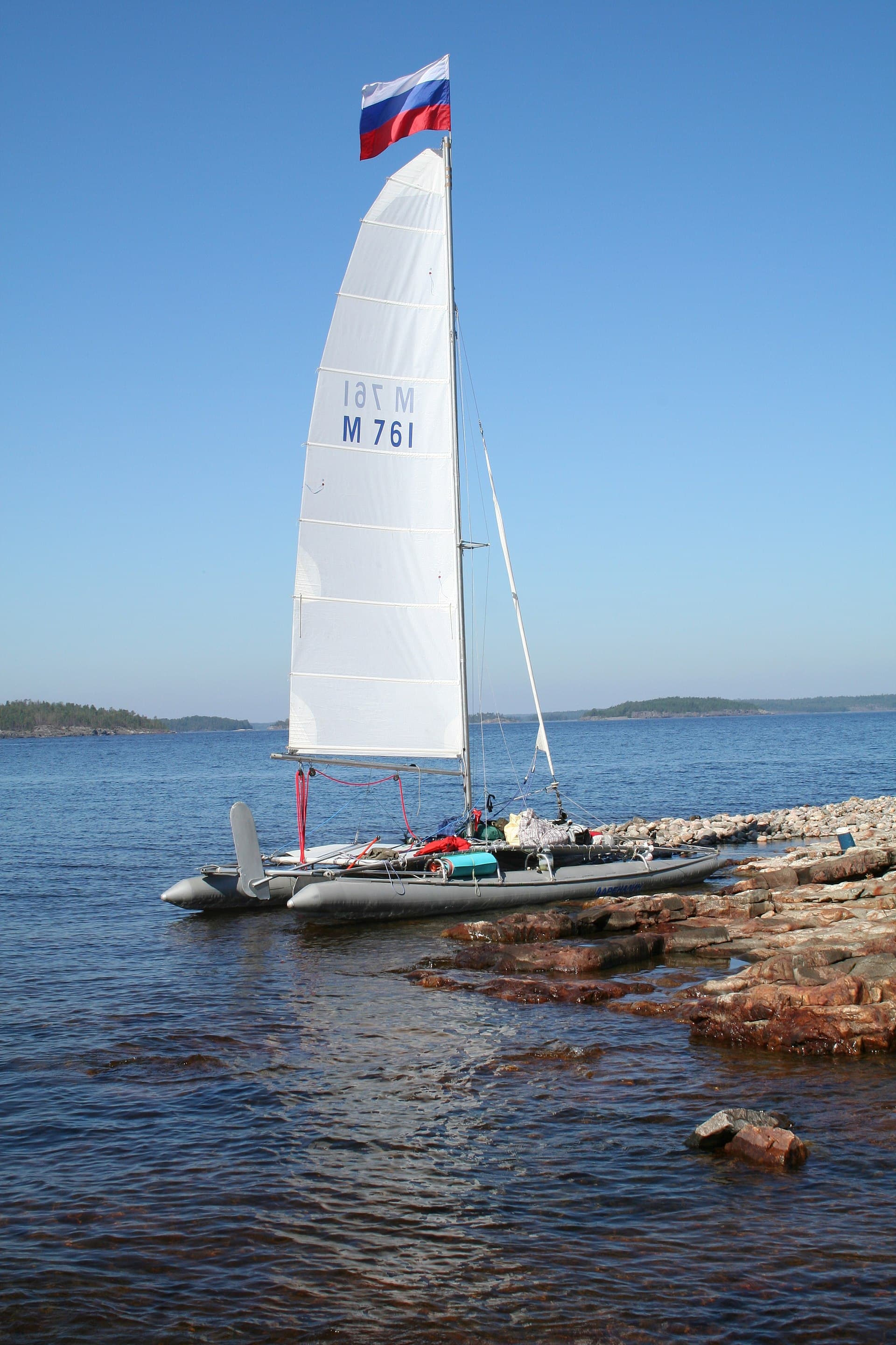 Catamaran Cruise