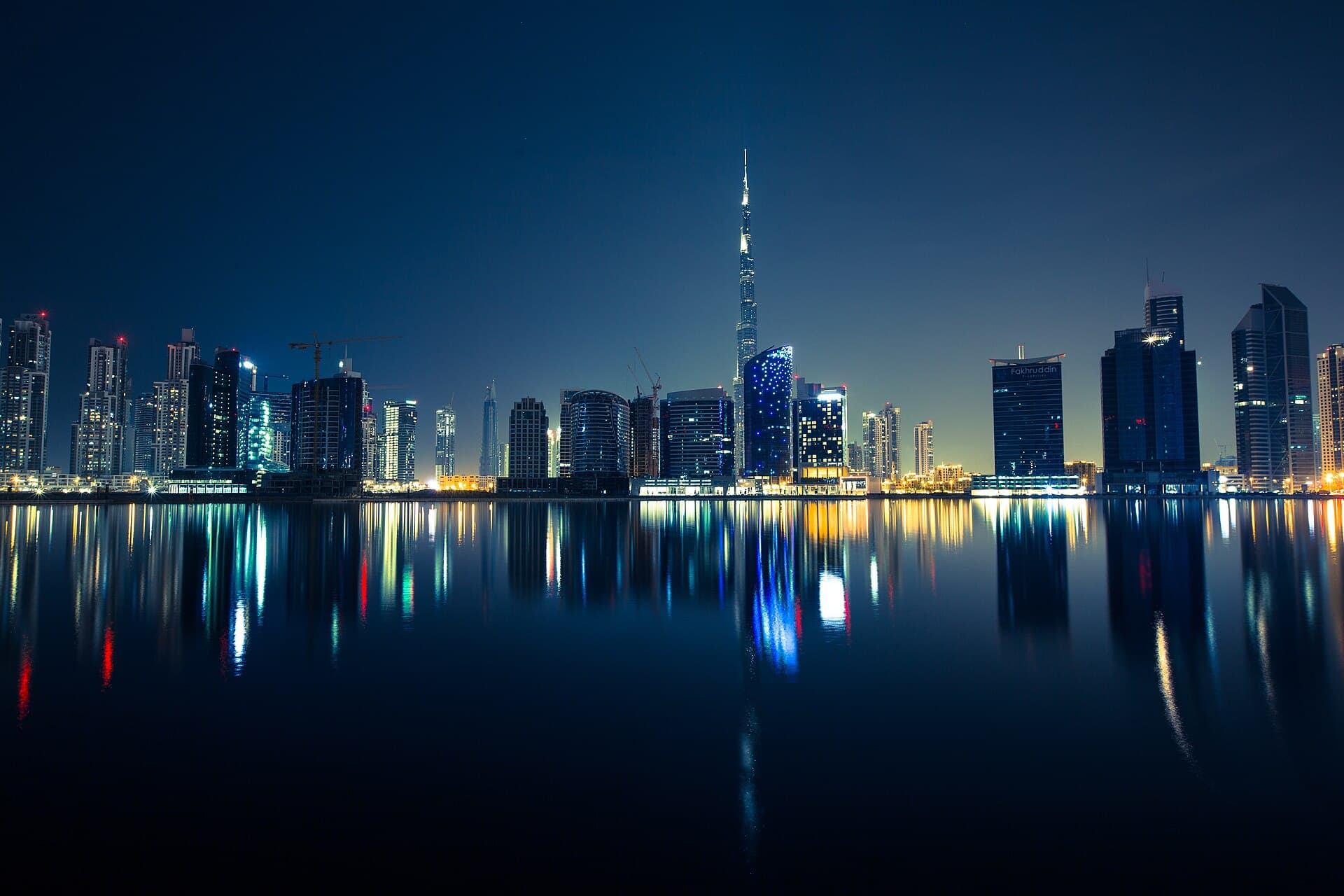 Dubai Frame