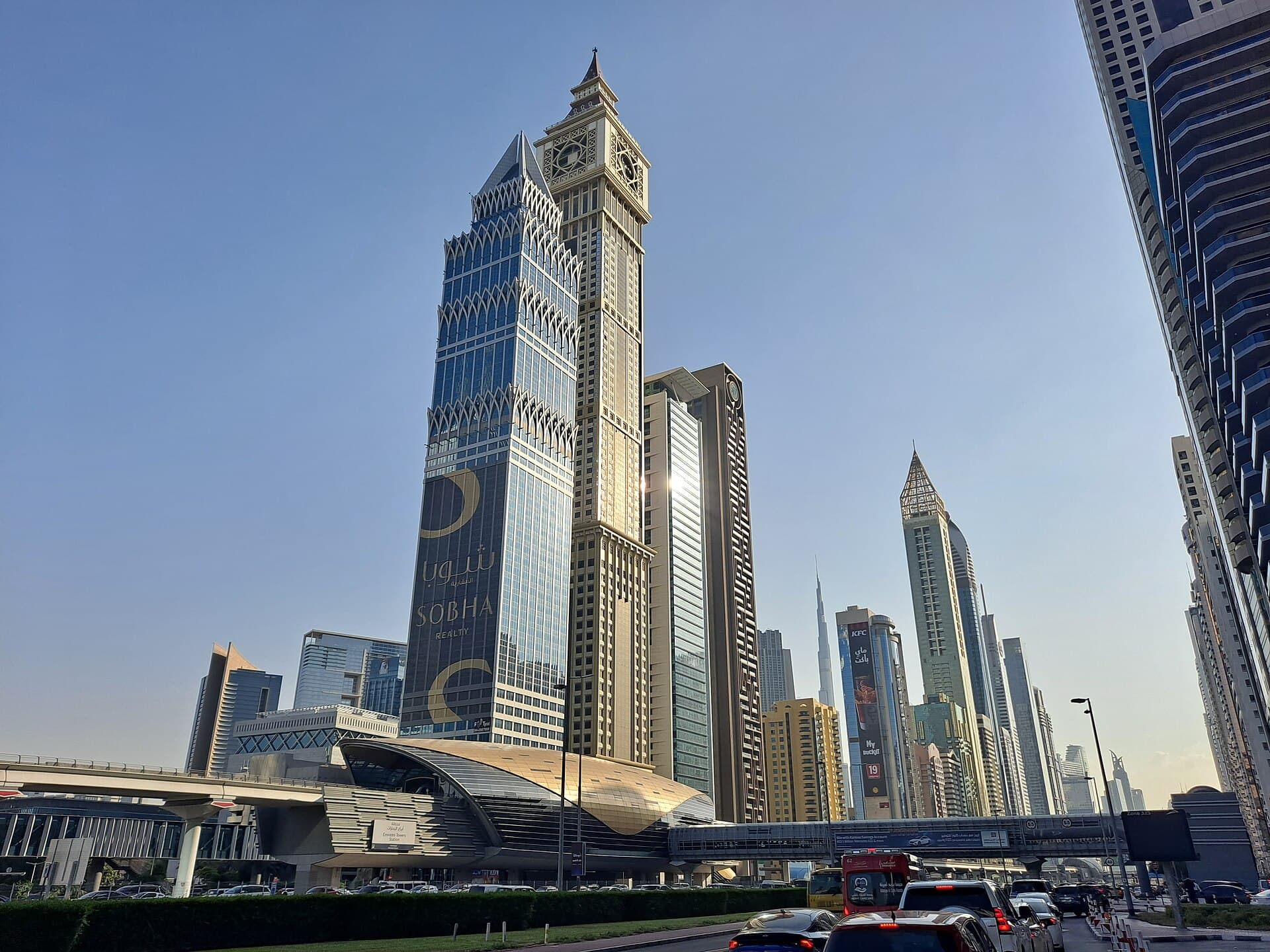 Private City Tour